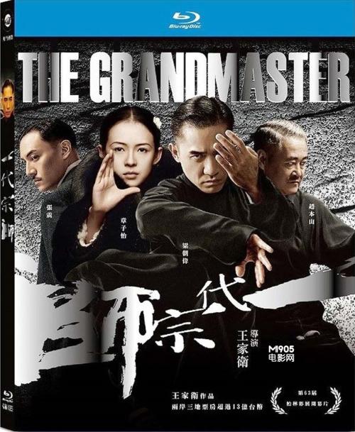 马里兰州出生证明怎么买假的