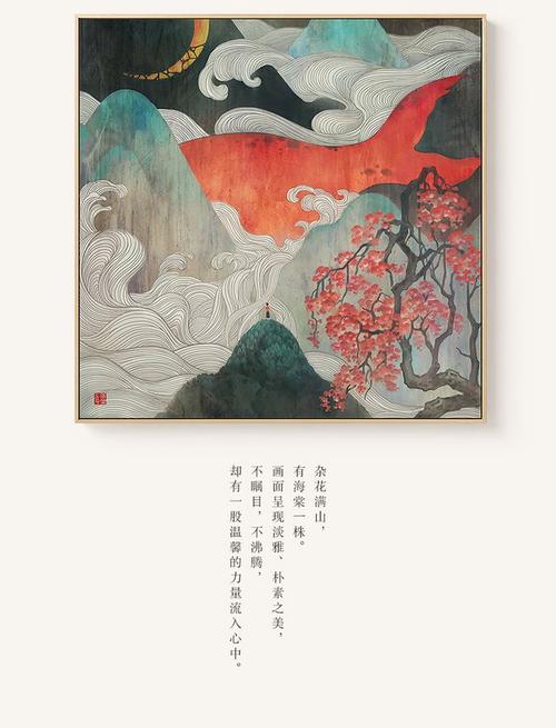 买个假的榉木山学院文凭